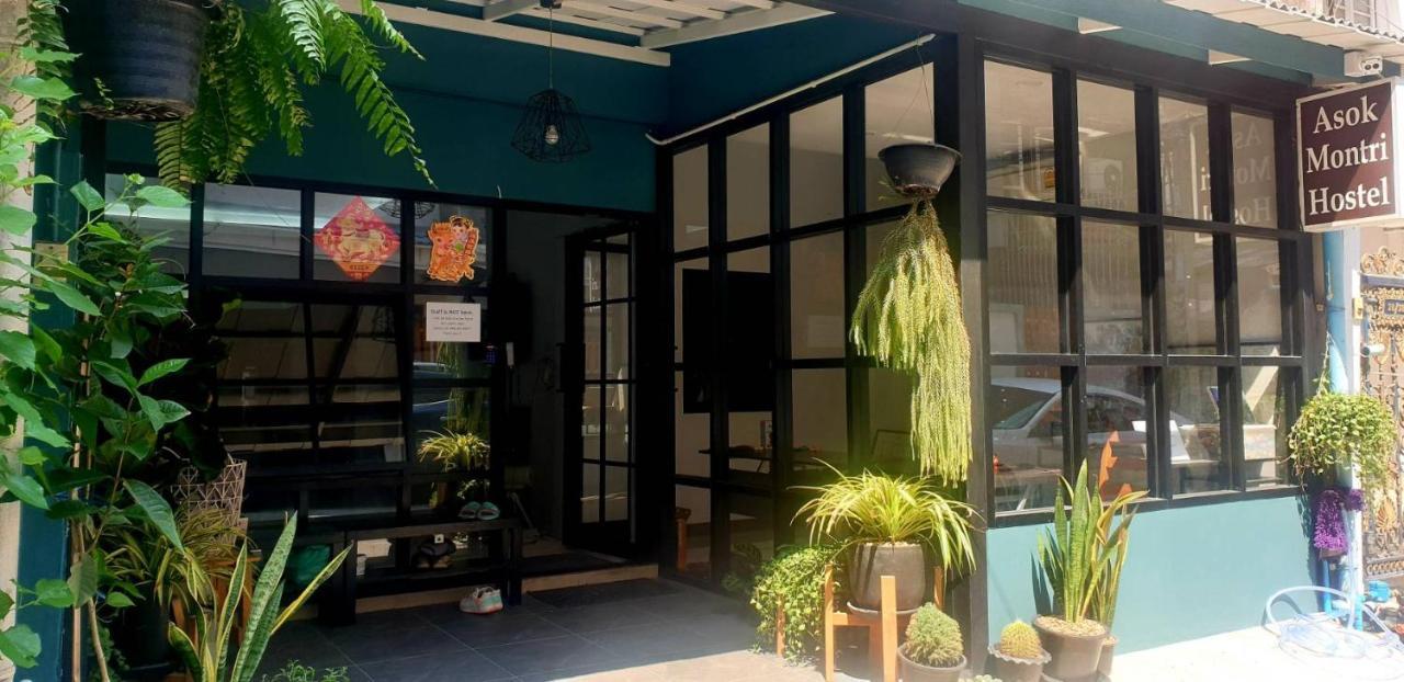 Asok Montri Hostel Μπανγκόκ Εξωτερικό φωτογραφία