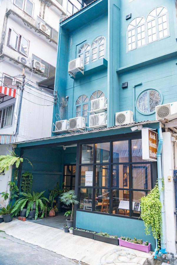 Asok Montri Hostel Μπανγκόκ Εξωτερικό φωτογραφία